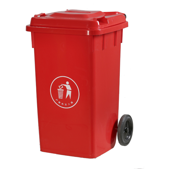 塑料垃圾桶 LBS1-100A
