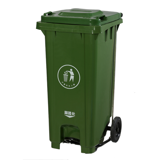 塑料垃圾桶 LBS1-240D（中踏）